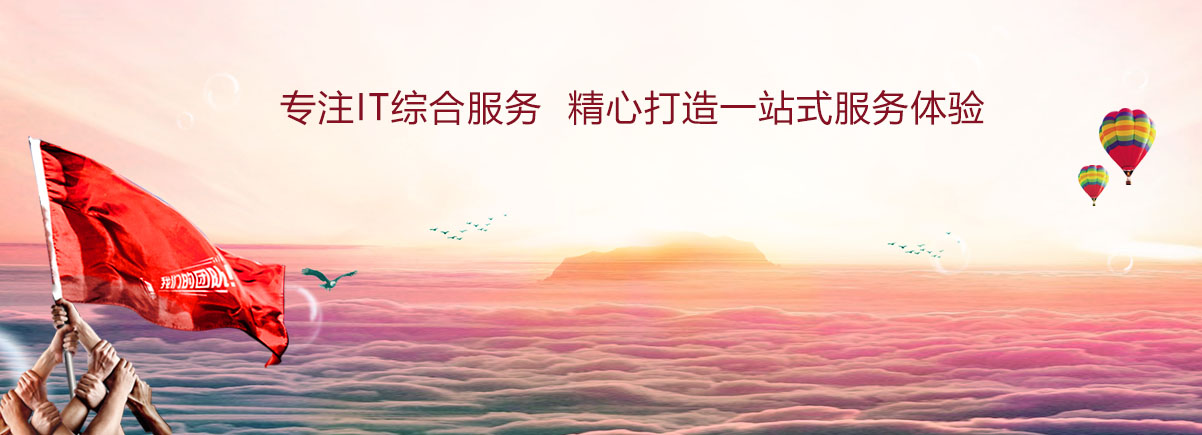 Slide background